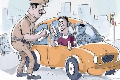 trafic memo