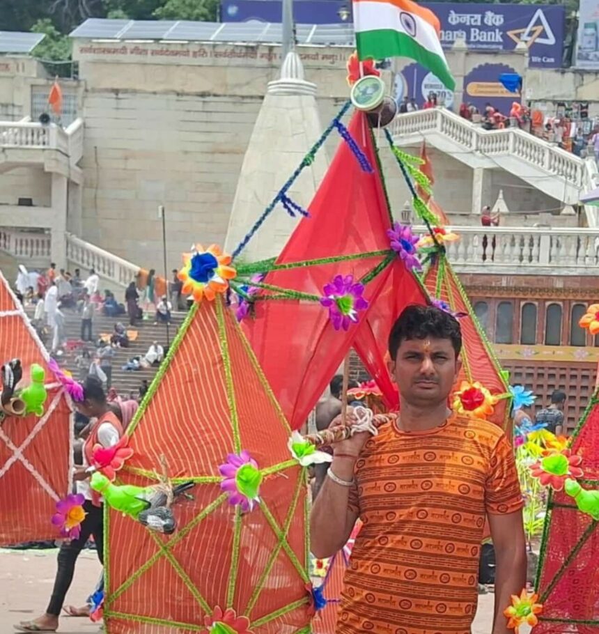 Kawad Yatra 2