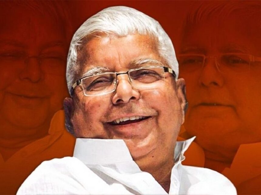 Lalu Prasad