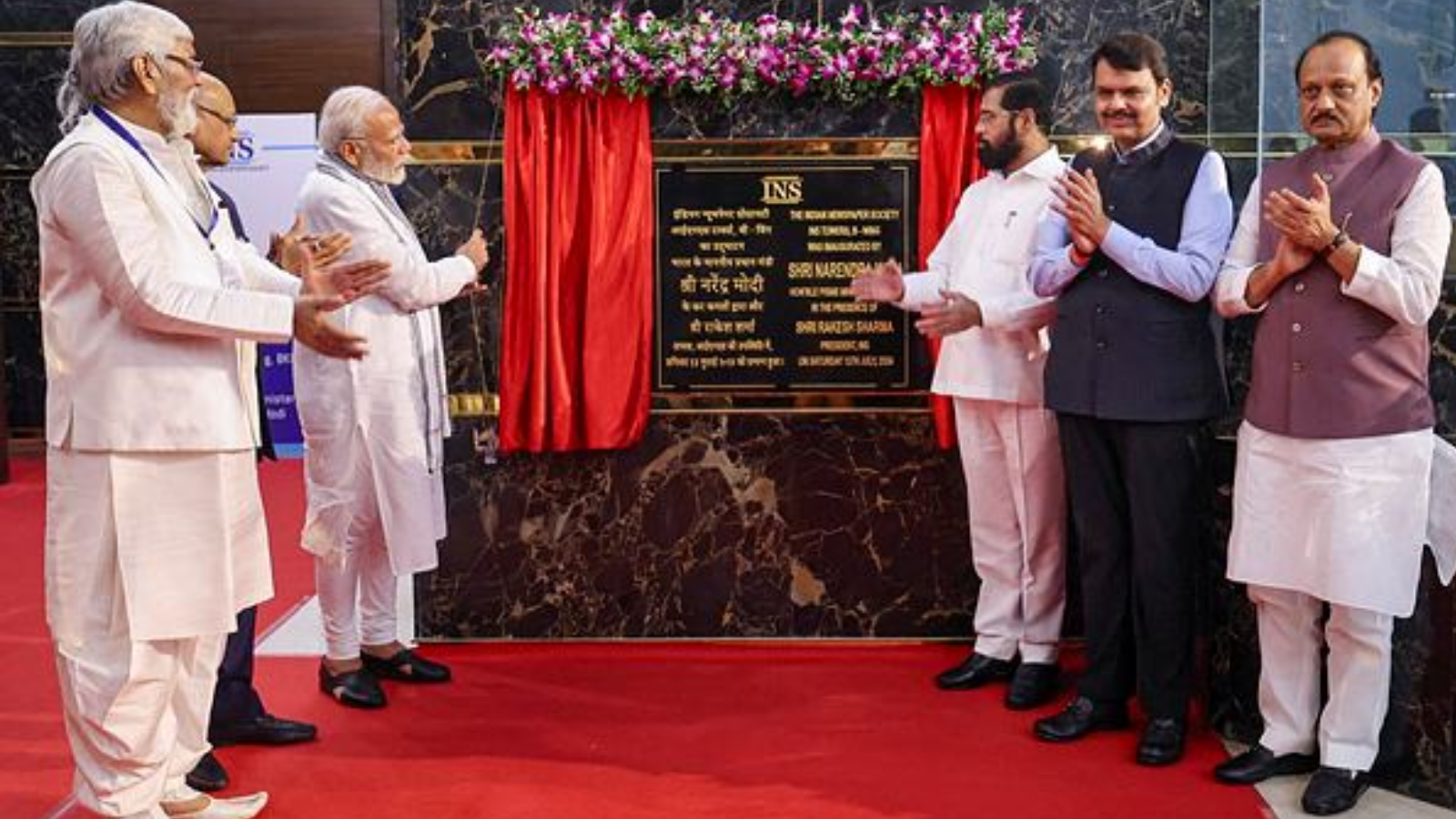 MODI FADANVISH EKNATH SINDE AJIT PAWAR