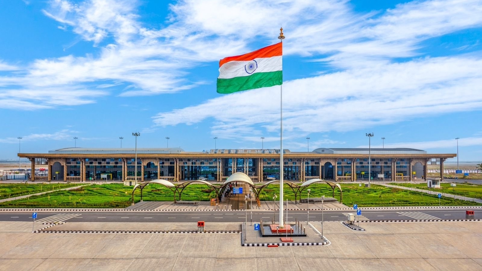 air port surat