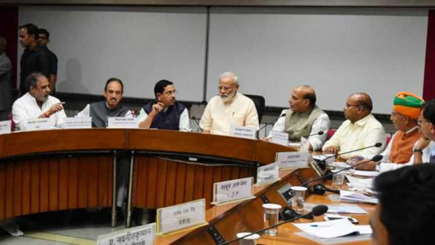 all party meet