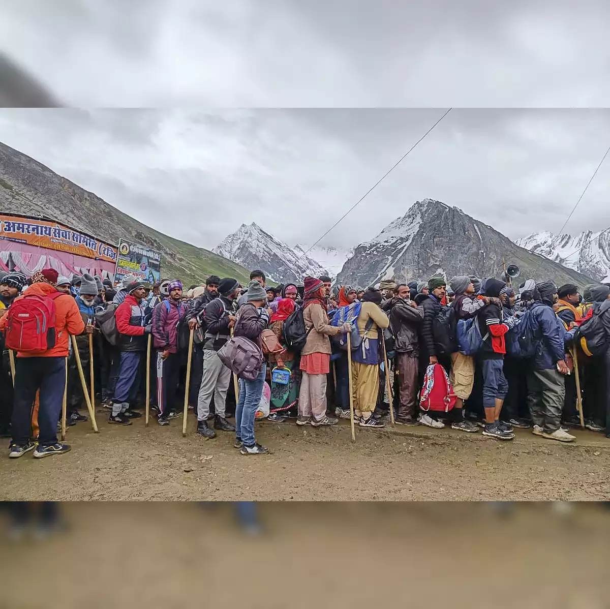 amarnath yatra