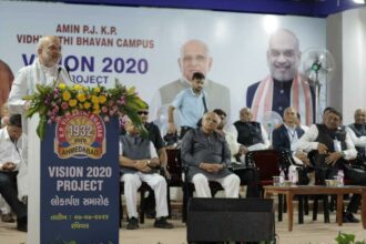 amit shah ahmedabsad kadava patiidar