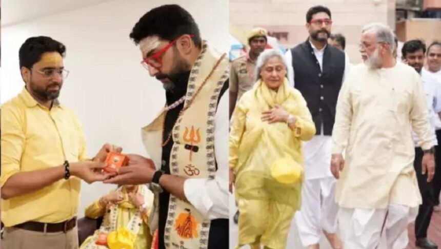 amitabh kashi with family
