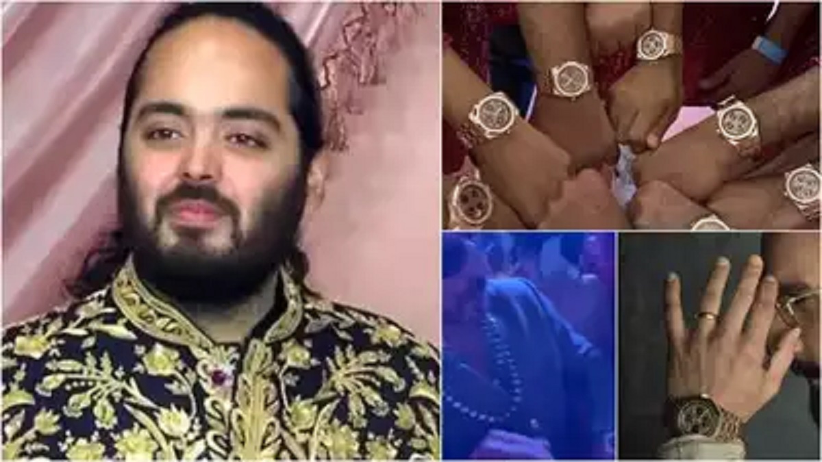 anant ambani gift watch