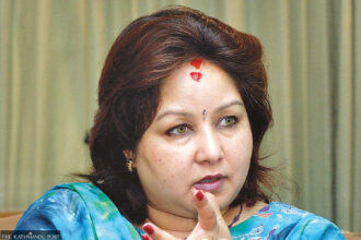 arzu rana deuba nepal