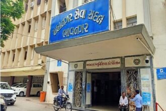 bhavnagar municipal corporation