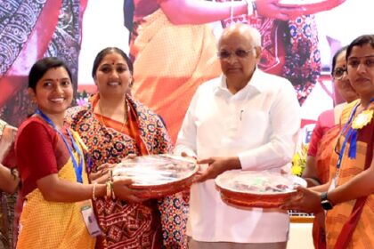 bhupendra patel women