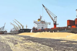 deendayal port