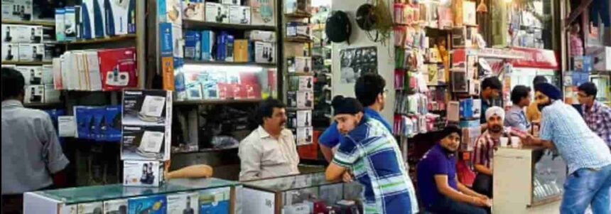 ele market