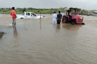 flood water rain
