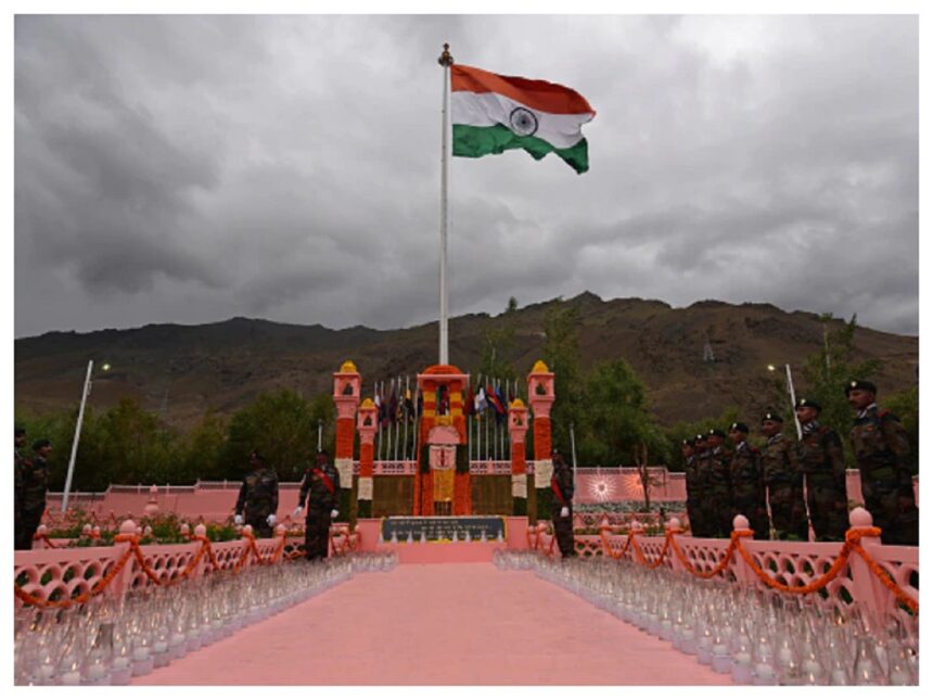 kargil memorial