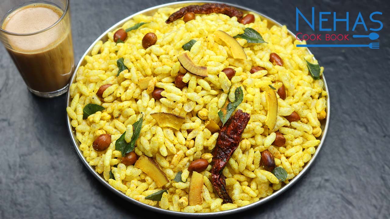 mamra. dish