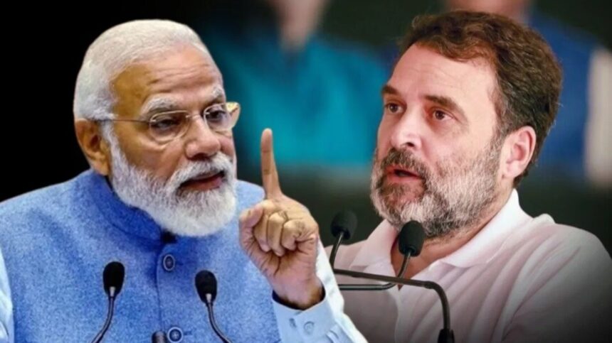જો નિષ્પક્ષ ચૂંટણી થઈ હોત તો ભાજપ 246 બેઠકો પણ જીતી શક્યો ન હોત... રાહુલ ગાંધીએ અમેરિકામાં લોકસભા ચૂંટણી પર સવાલો ઉઠાવ્યા હતા 1 modi and rahul