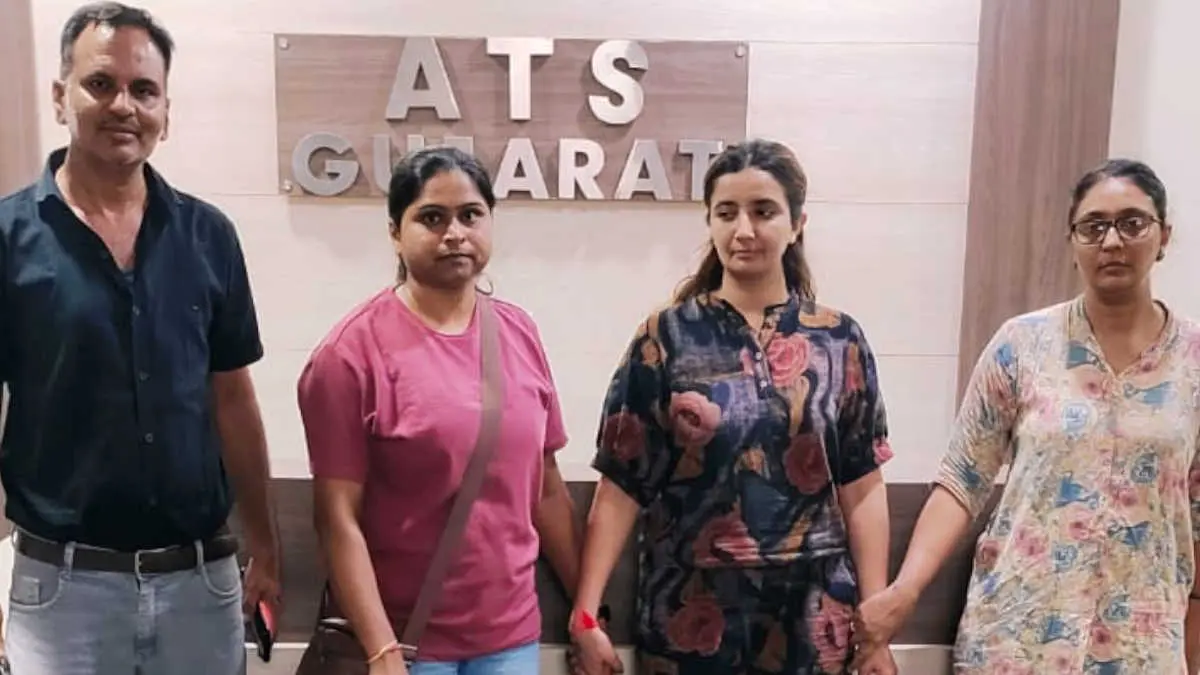neeta chaudhary arrest 1.jpg