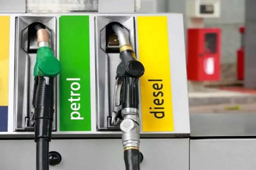 petrol pump 1