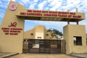 veer narmad university