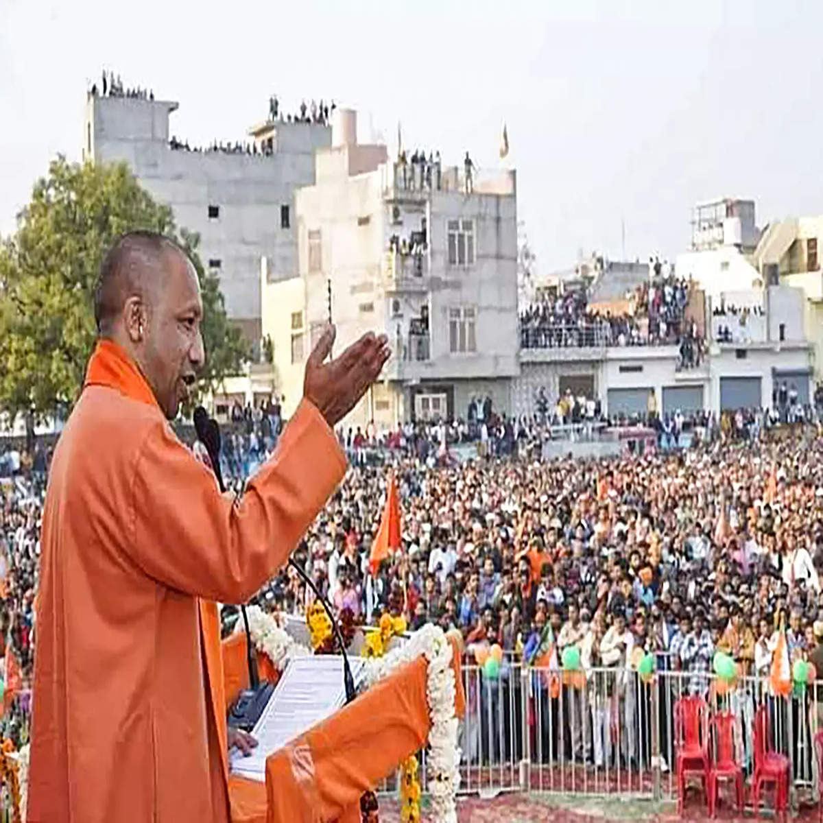 yogi adityanath up