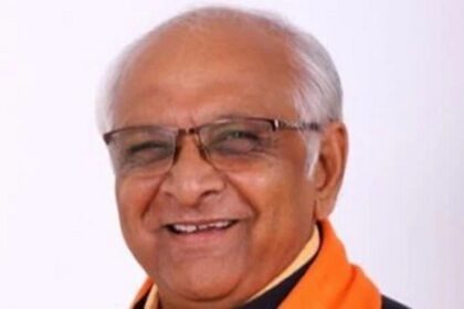 Bhupendra Patel 1