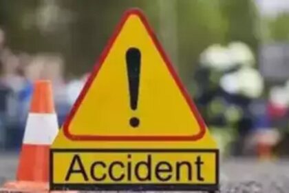 accident