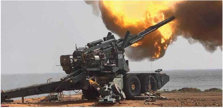 artillery gun army