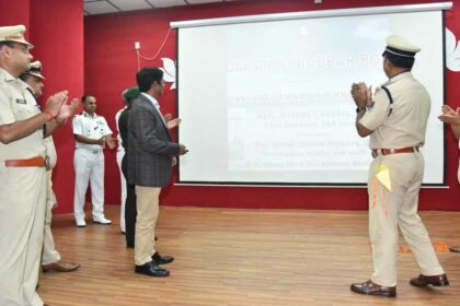 cyber crime police training