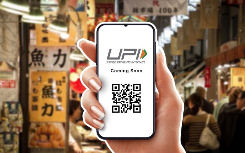 RBIની ભેટ, UPI 123Payની મર્યાદા બમણી, 1 જાન્યુઆરીથી લાગુ થશે નવો નિયમ 1 mobile upi 1