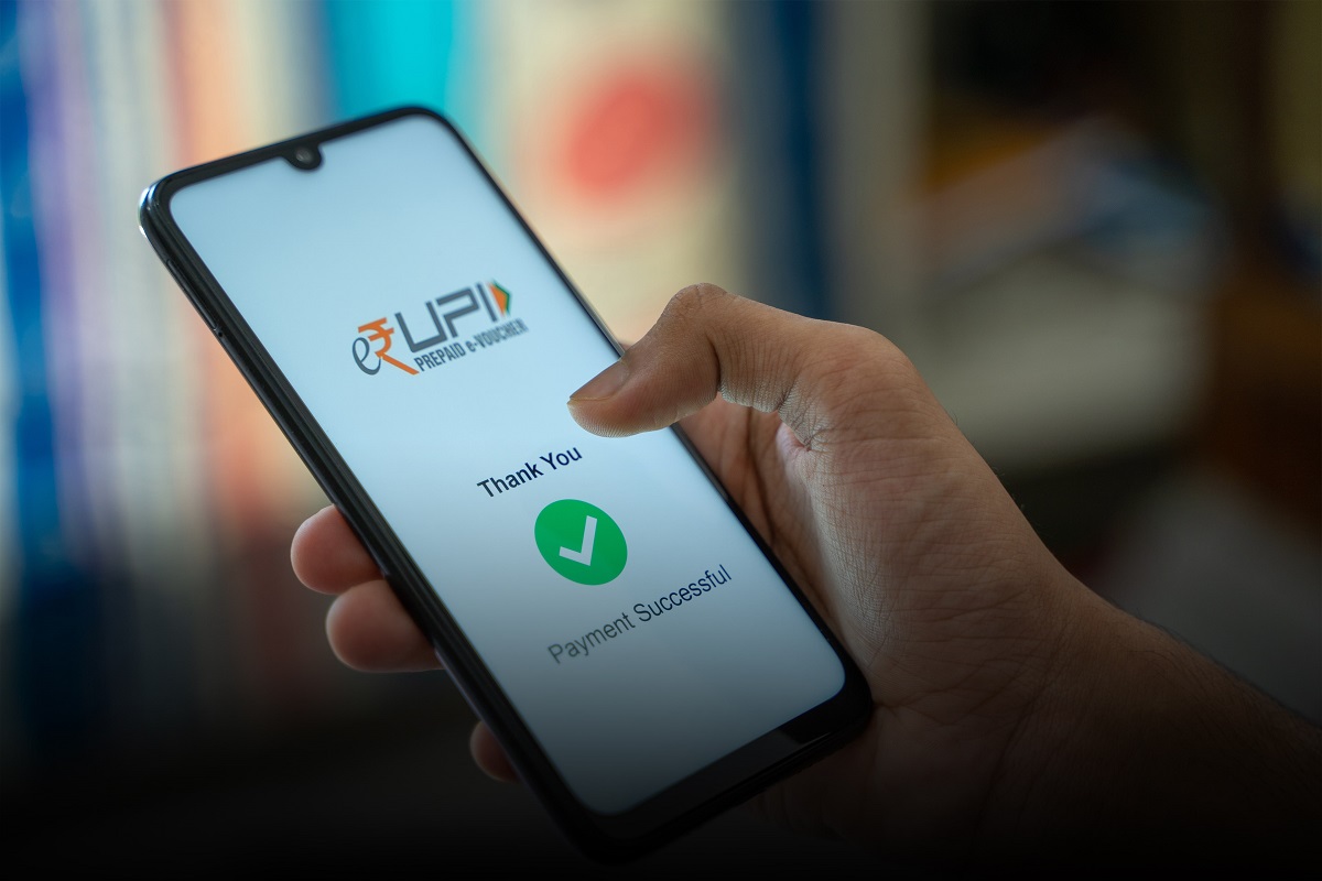 mobile upi