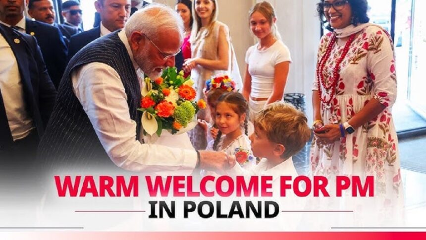 પોલેન્ડમાં મોદીનું ઉમળકાભેર સ્વાગત 1 modi in poland 1
