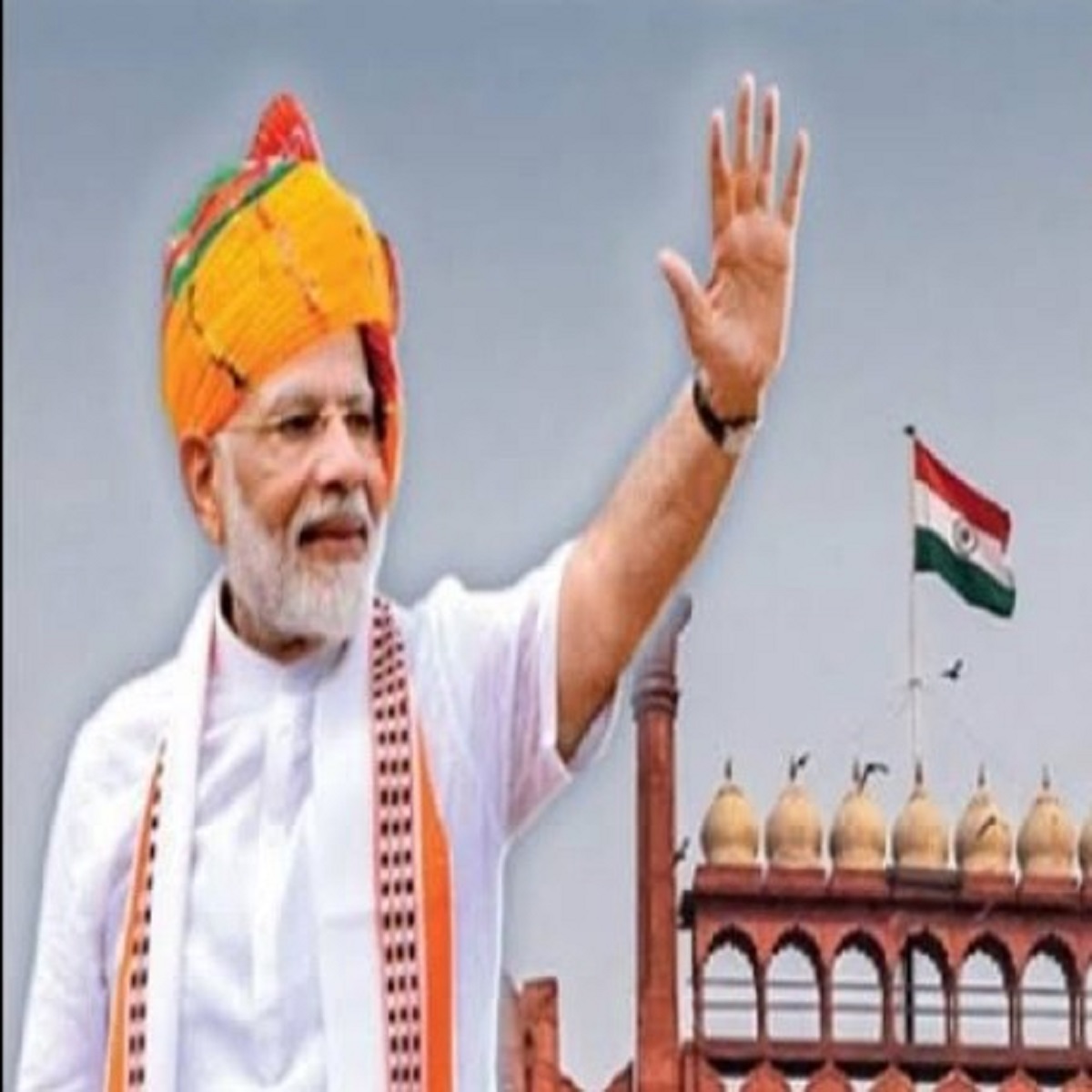 modi lal killa