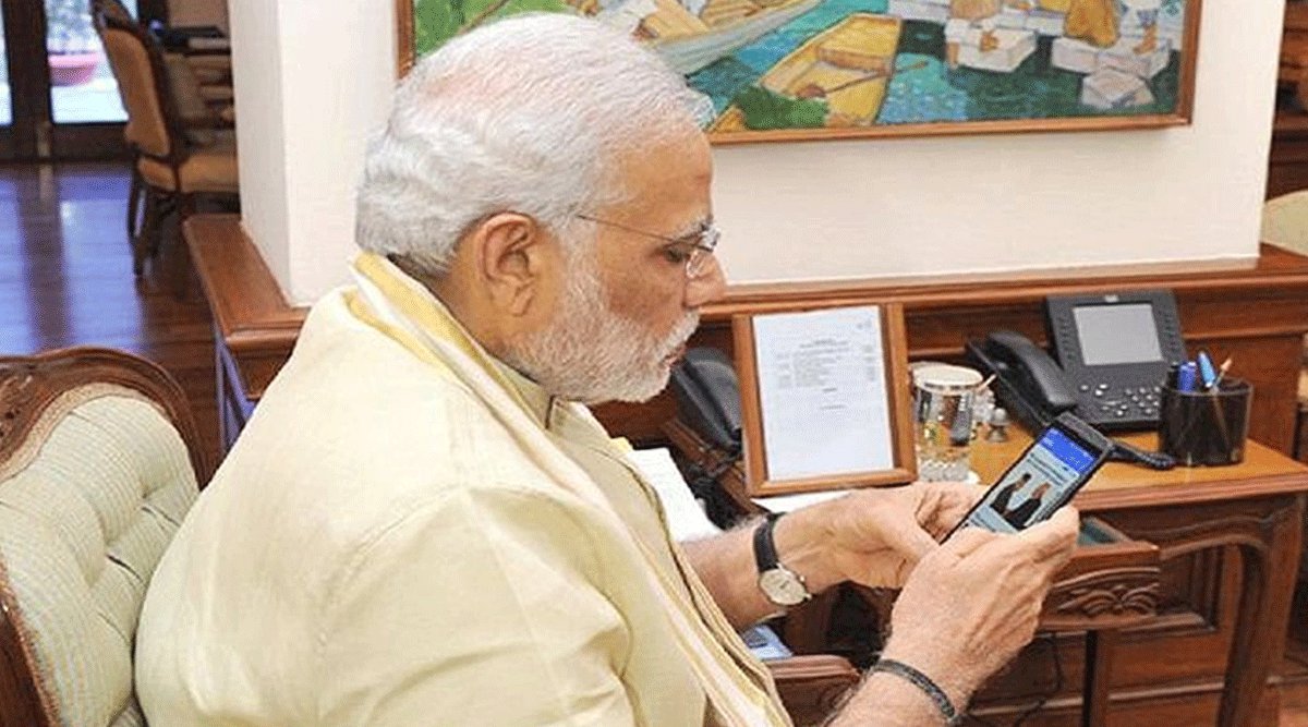 modi mobile 1