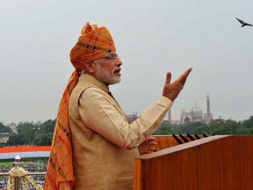 modi on lal killa