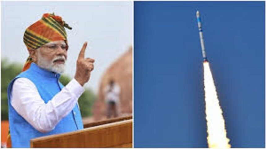 modi rocket