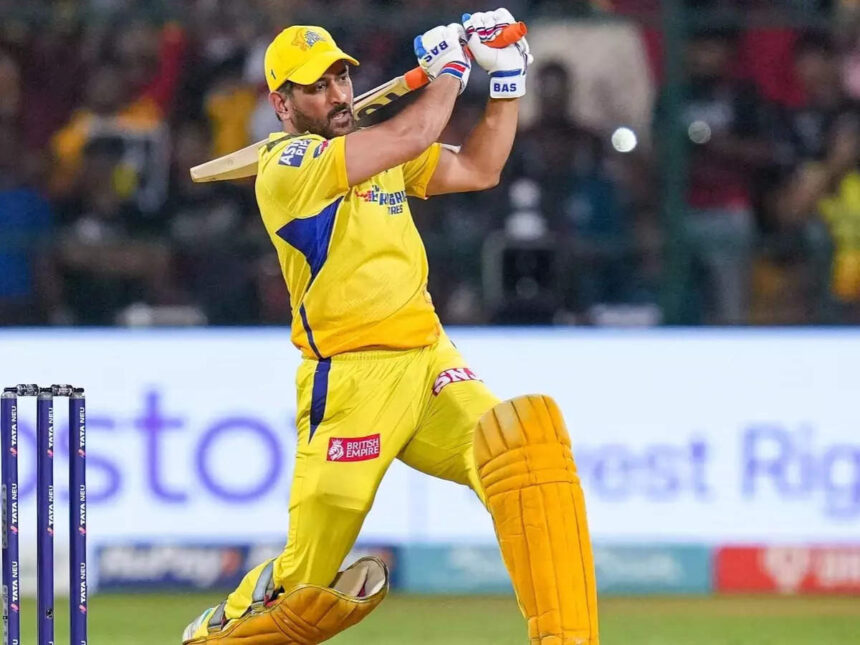 ms dhoni cricket