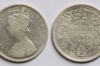 one rupee 1
