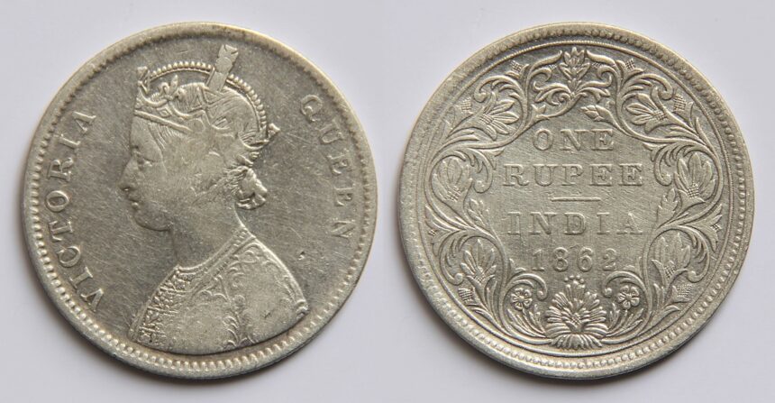 one rupee 1