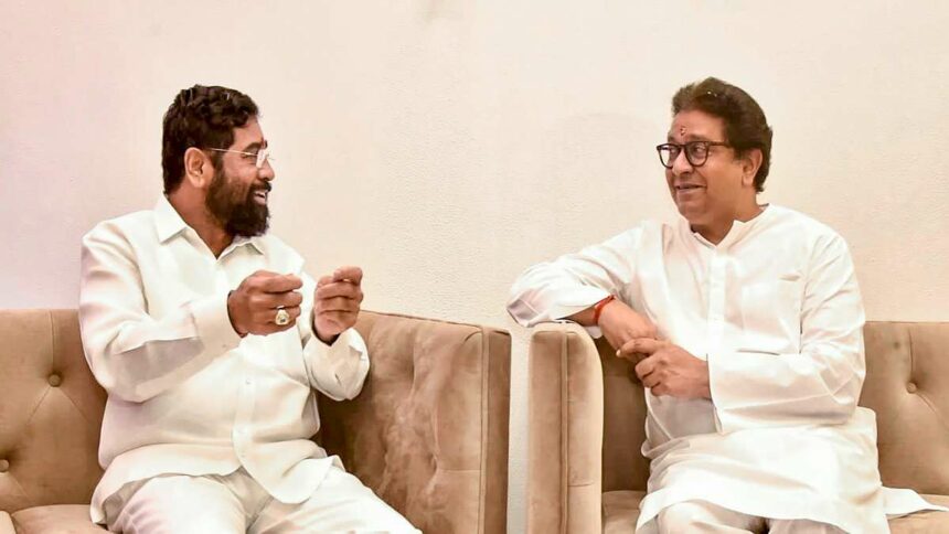 મુંબઈ: મહારાષ્ટ્રમાં વિધાનસભા ચૂંટણી માટે MNSએ 2 બેઠકો પર ઉમેદવારો જાહેર કર્યા 1 raj thackeray eknath shinde
