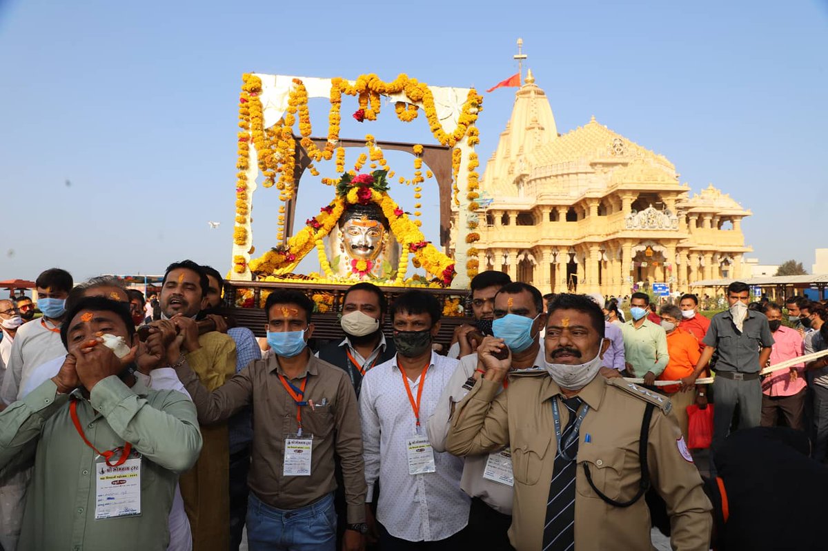 siv shiv shankar palkhi