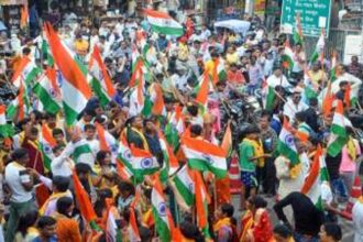 triranga