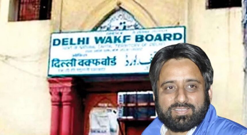 wakf board