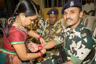 yxgSbVYX rakhi