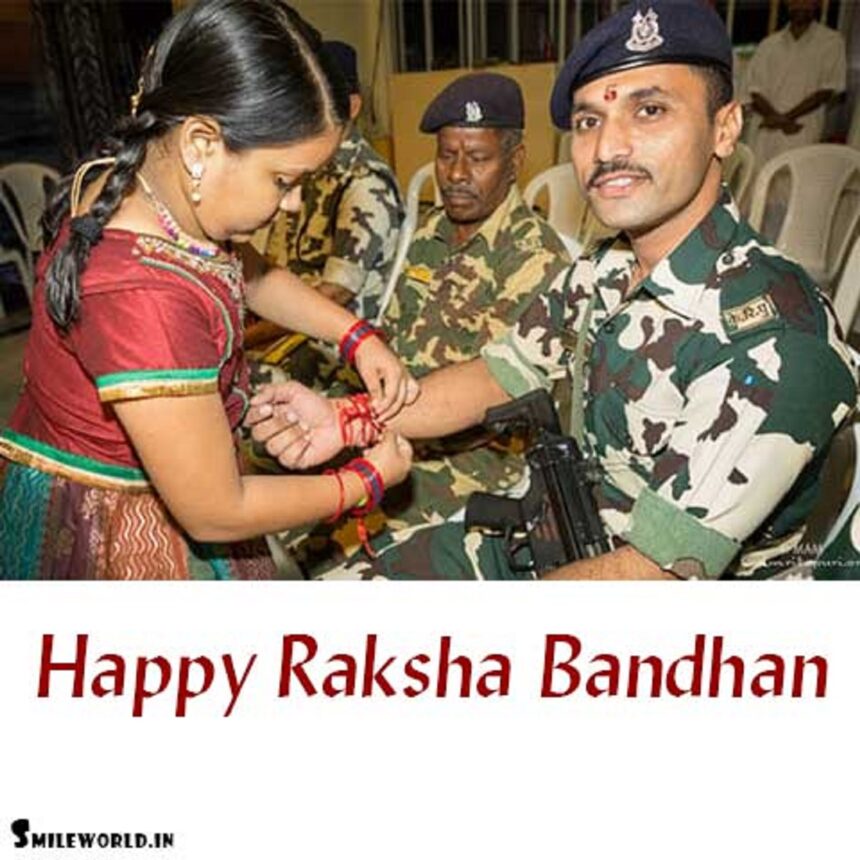 yxgSbVYX rakhi