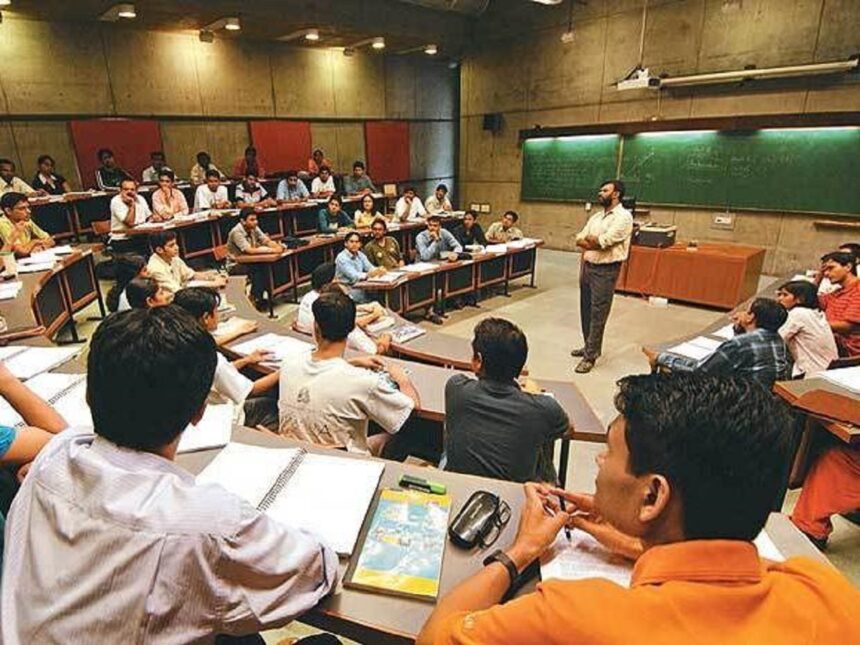 IIM student class room colledge