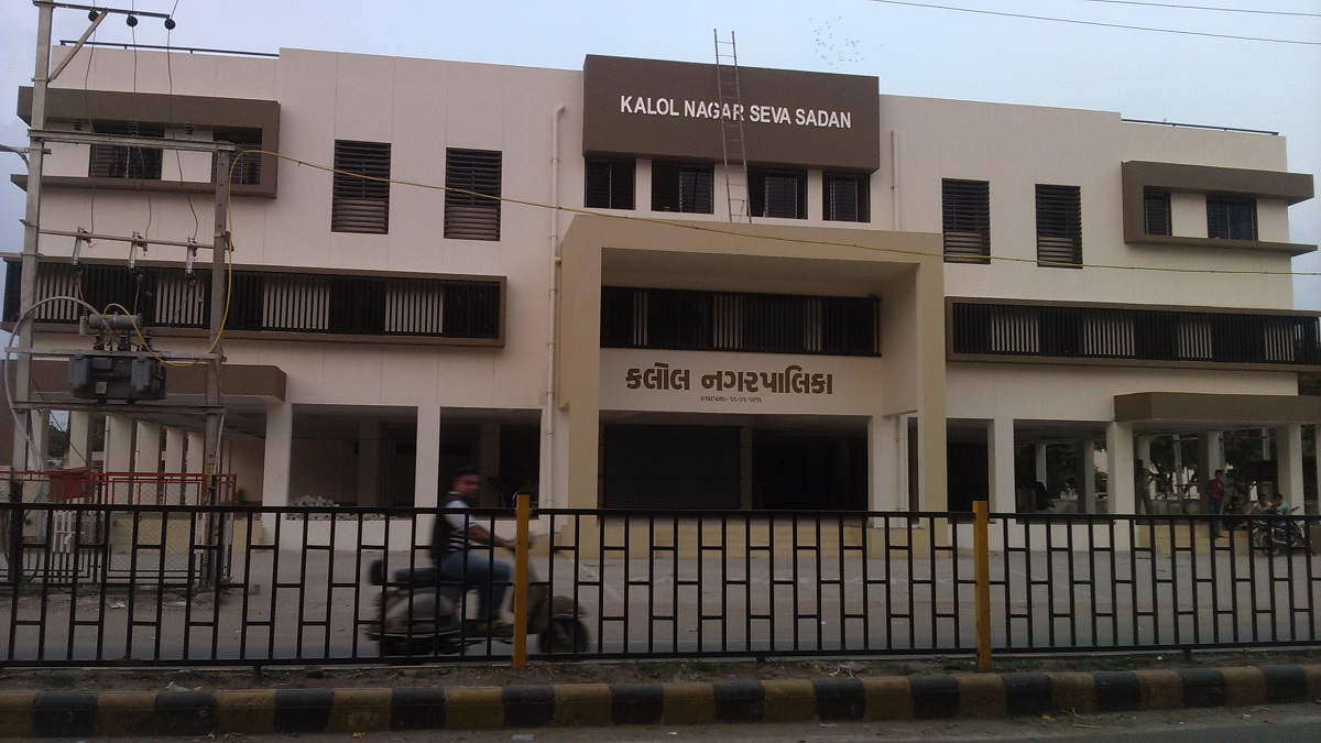 Kalol Municipality nagarpalika