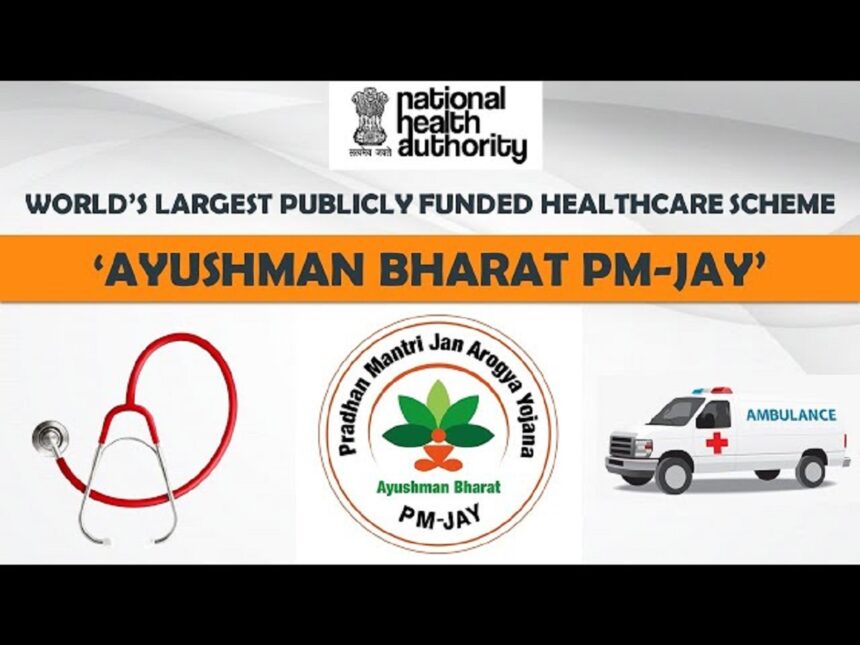 વડા પ્રધાન નરેન્દ્ર મોદીનો આયુષ્માન ભારત પ્રધાનમંત્રી જન આરોગ્ય યોજના હેઠળ 70 વર્ષ અને તેથી વધુ વયના વરિષ્ઠ નાગરિકોને આવકના કોઇપણ જાતના બંધન વિના પાંચ લાખ રૂપિયાનું વધારાનું વીમા કવચ આપવાનો મહત્ત્વપૂર્ણ ફેંસલો 1 ayushman bharat pm jay