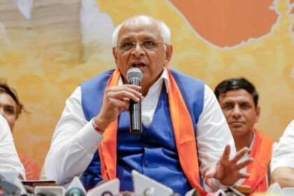 bhupendra