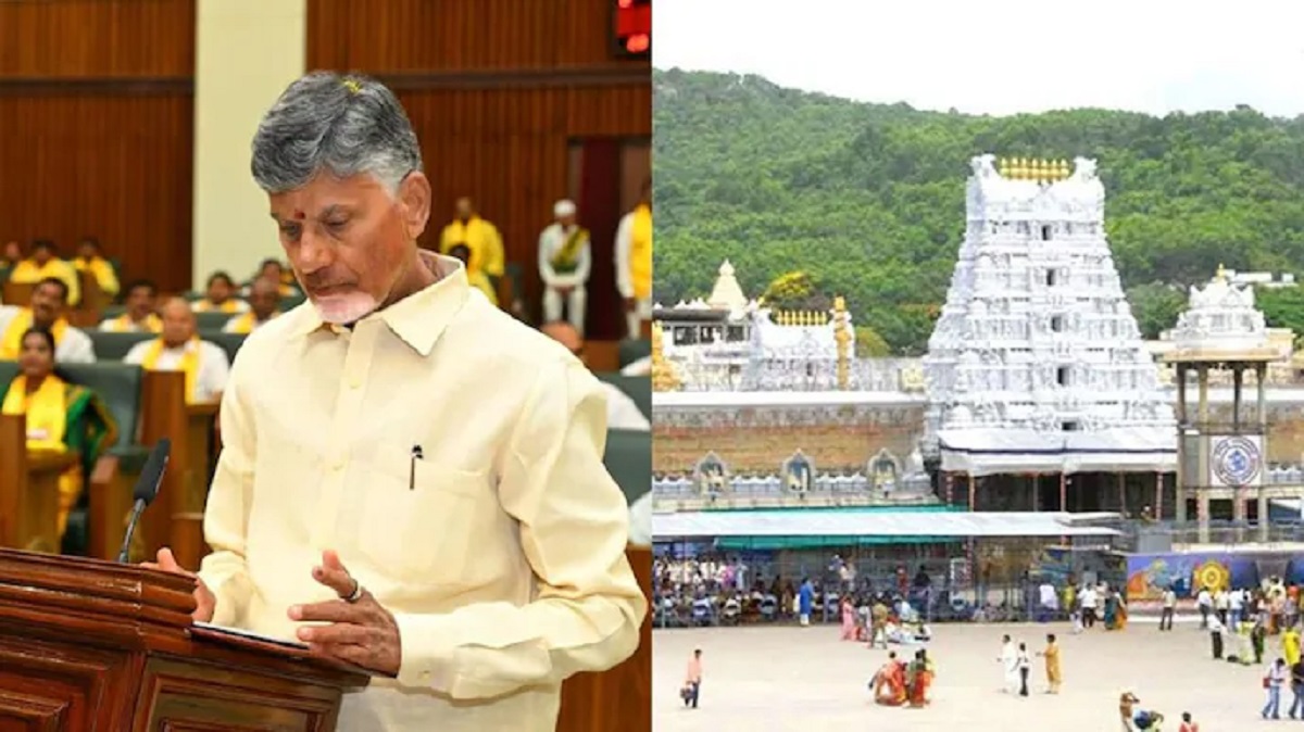 chandrababu naidu