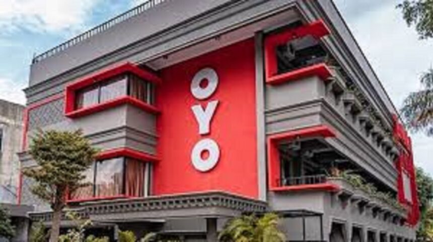 OYO ROOM અથવા કોઈપણ હોટેલમાં આધાર કાર્ડ આપતા પહેલા આ બાબતો કરો 1 download