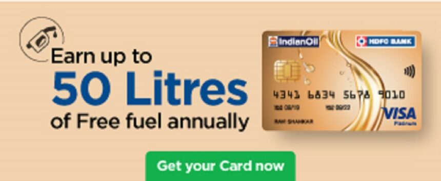 Fuel Credit Cards : SBI થી લઈને ICICI સુધી સુધી, ફ્યુલ ક્રેડિટ કાર્ડ પર આપી રહ્યા છે આ બમ્પર ઓફર્સ 1 fuel cre card